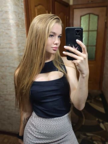Серафима